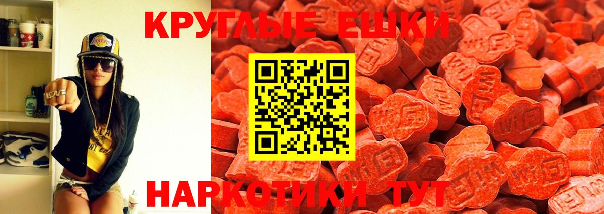 ЭКСТАЗИ Дубай  Ecstasy  даркнет какой сайт  Экстази таблы  Вход с VPN  Азнакаево 