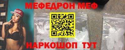 героин Ярцево