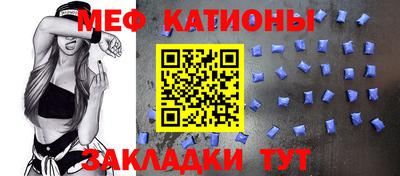 гашик Ярославль