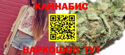 героин Ярцево