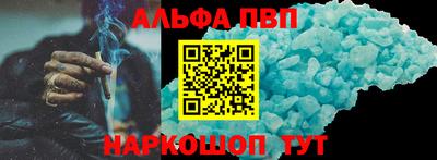 героин Ярцево