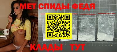 героин Ярцево