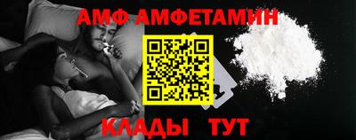 героин Ярцево