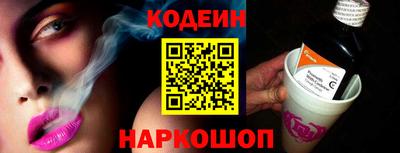 героин Ярцево