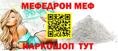 героин Ярцево